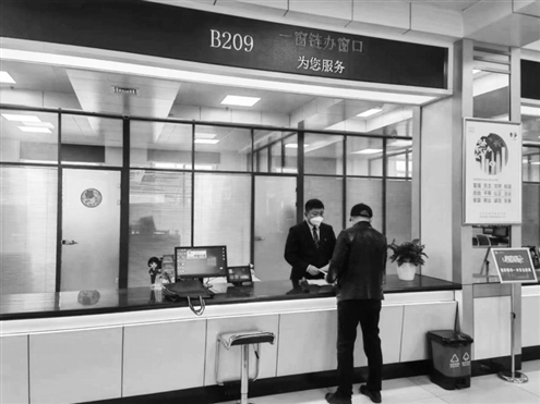 涉农事项全部整合纳入“一窗受理”专区服务范围
